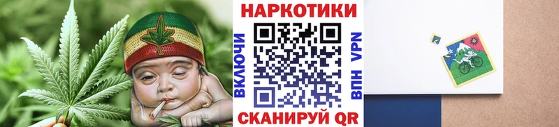 Как найти закладки Болхов Alpha-PVP  МЕФ  ГАШ 
