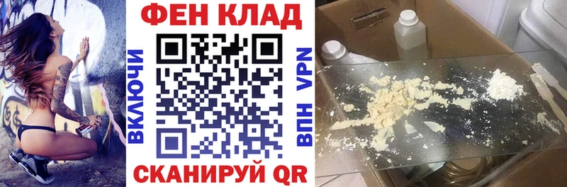 Амфетамин Розовый Болхов