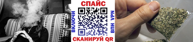 Бутират бутандиол  купить закладку  KRAKEN tor  Болхов 