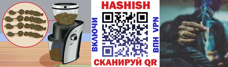 Cannafood марихуана  Болхов 