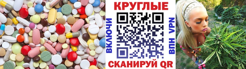 Ecstasy Дубай  Болхов 