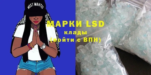 винт Абдулино