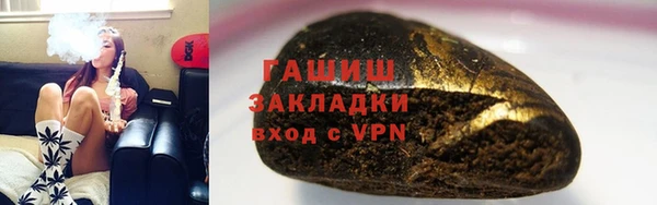 винт Абдулино