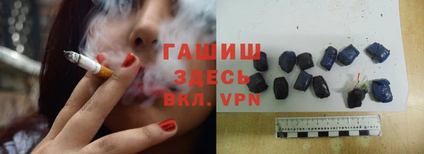 винт Абдулино