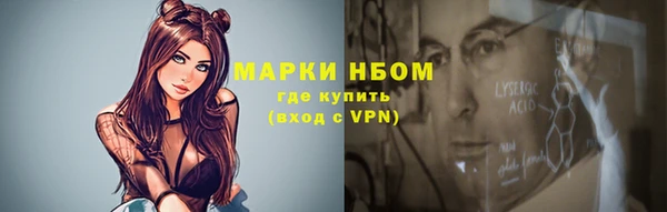 винт Абдулино