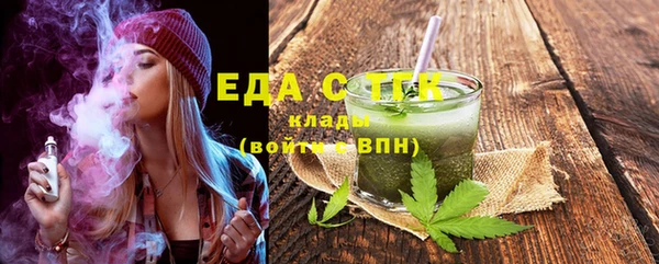 СК Семёнов