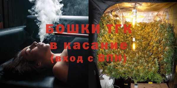 винт Абдулино