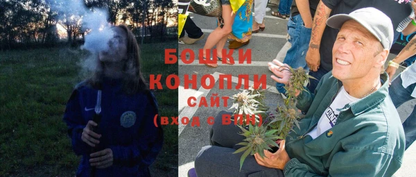 СК Семёнов