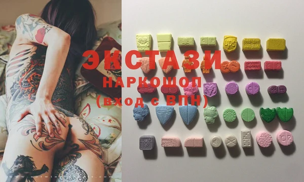 мескалин Алзамай