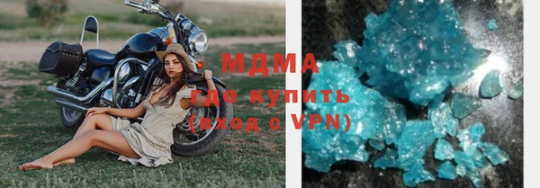 винт Абдулино