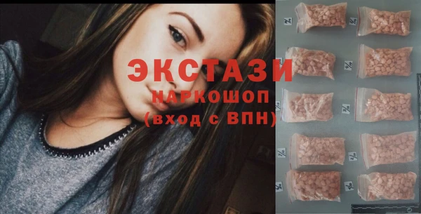 винт Абдулино
