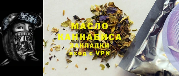 ПСИЛОЦИБИНОВЫЕ ГРИБЫ Семилуки
