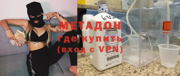 винт Абдулино