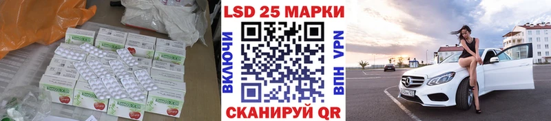 ЛСД экстази ecstasy  Болхов 